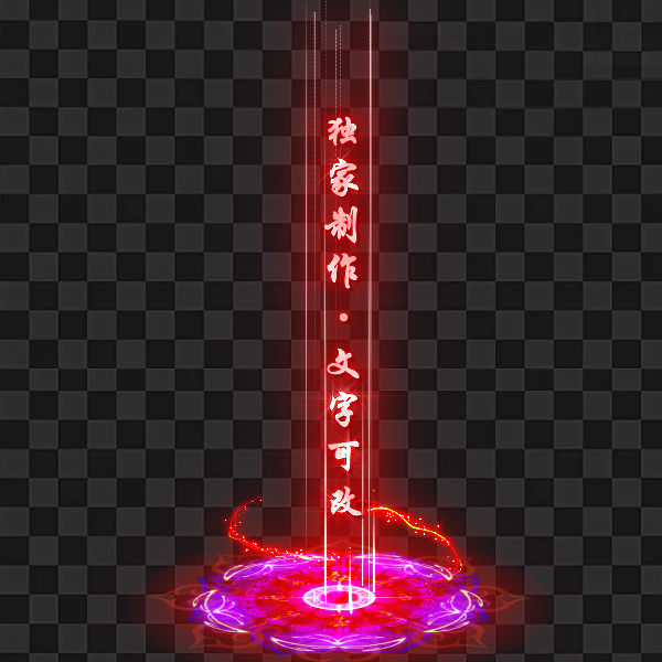 1482.png