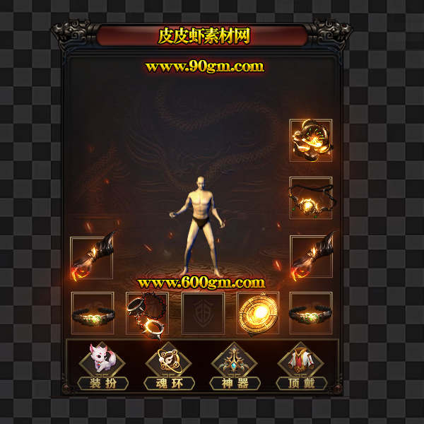 111.png