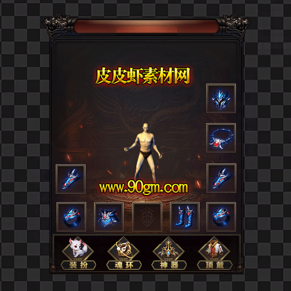 10.gif