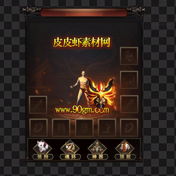 02.gif