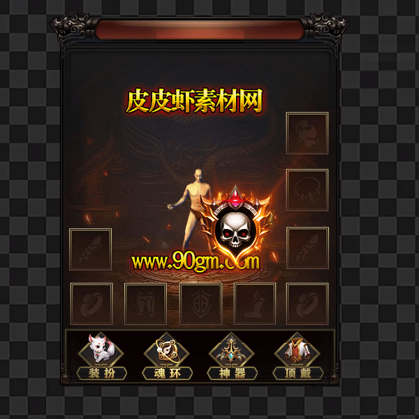 04.gif