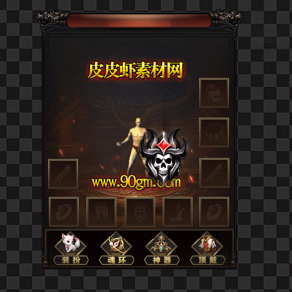 06.gif