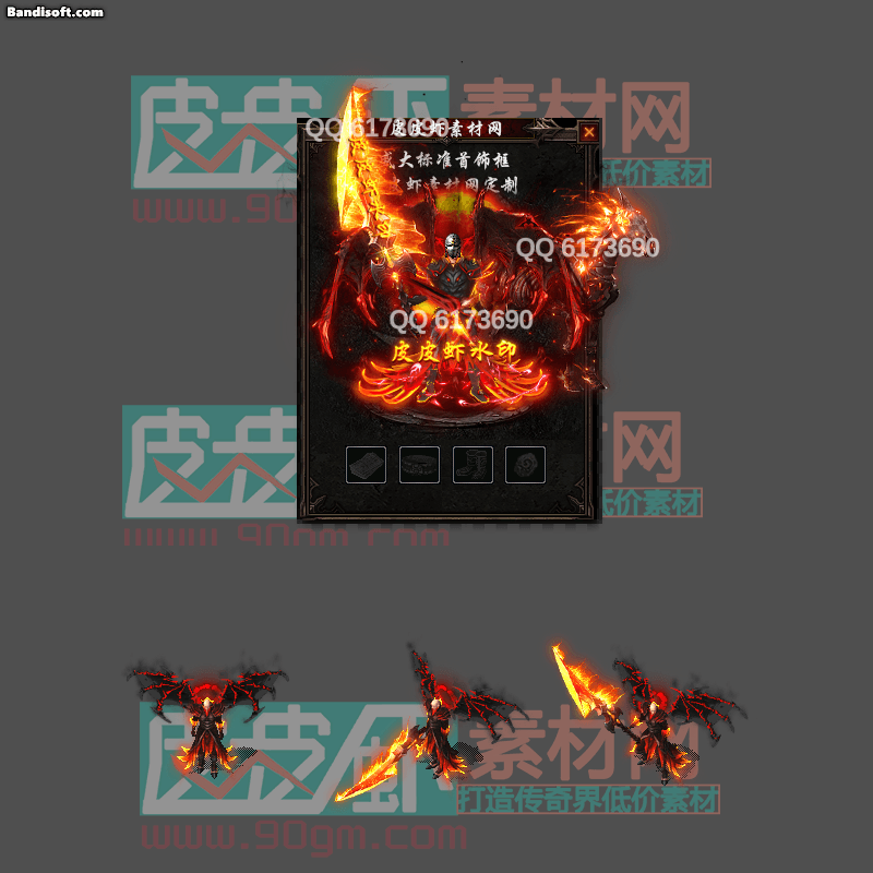 QQ图片20250715232830.gif