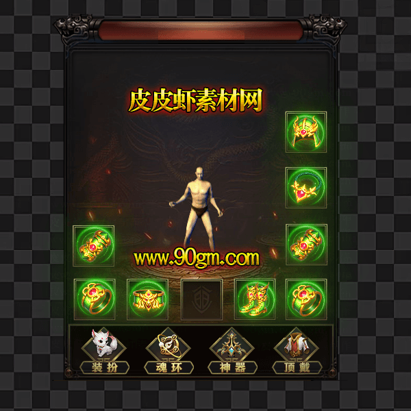 特效首饰25-8-15-04