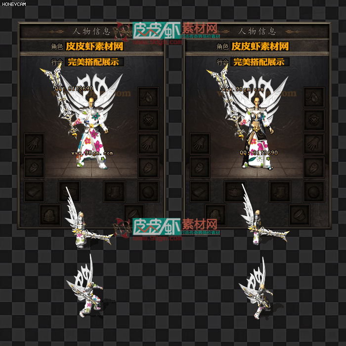 原创剑甲26-4-16-01