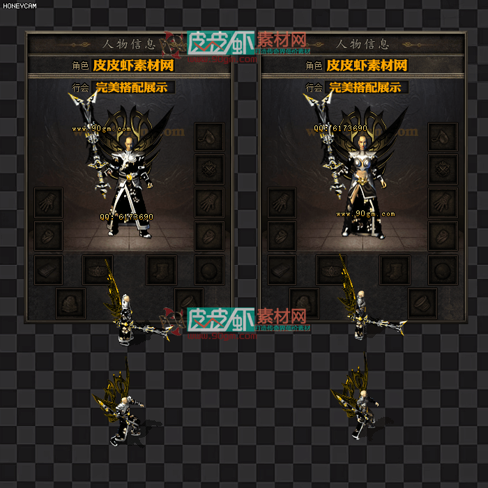 原创剑甲26-4-16-02