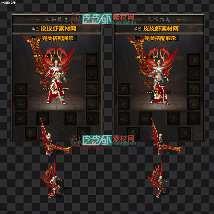 原创剑甲26-4-16-03