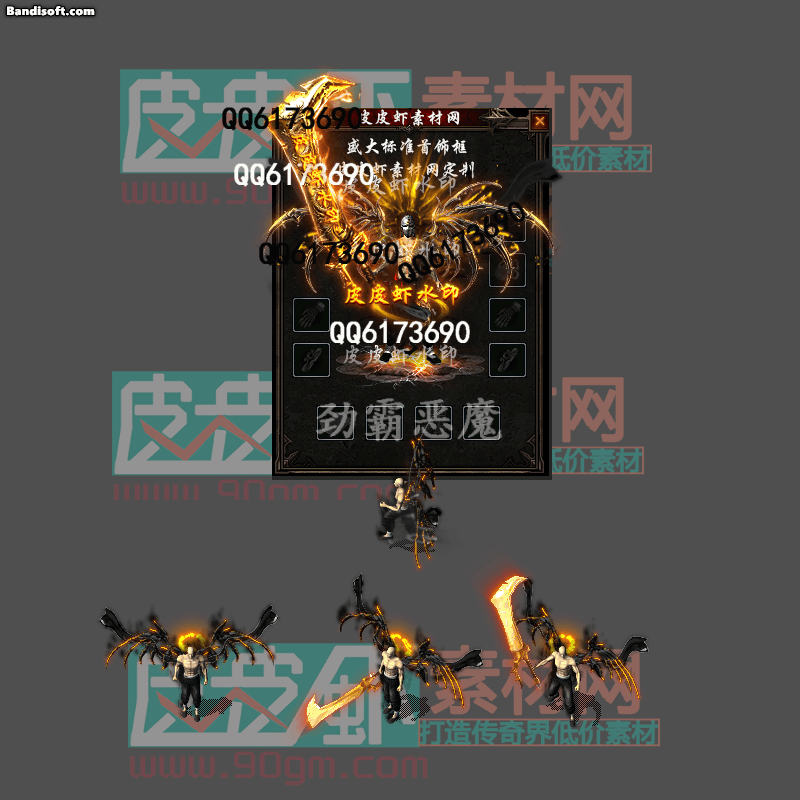 QQ图片20260505181117.gif