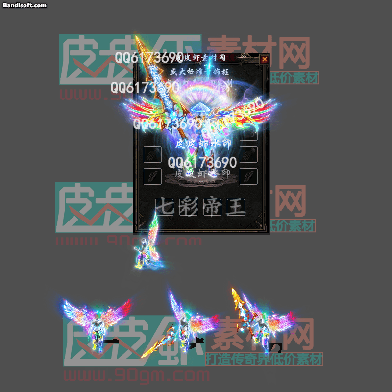 QQ图片20260507134653.gif