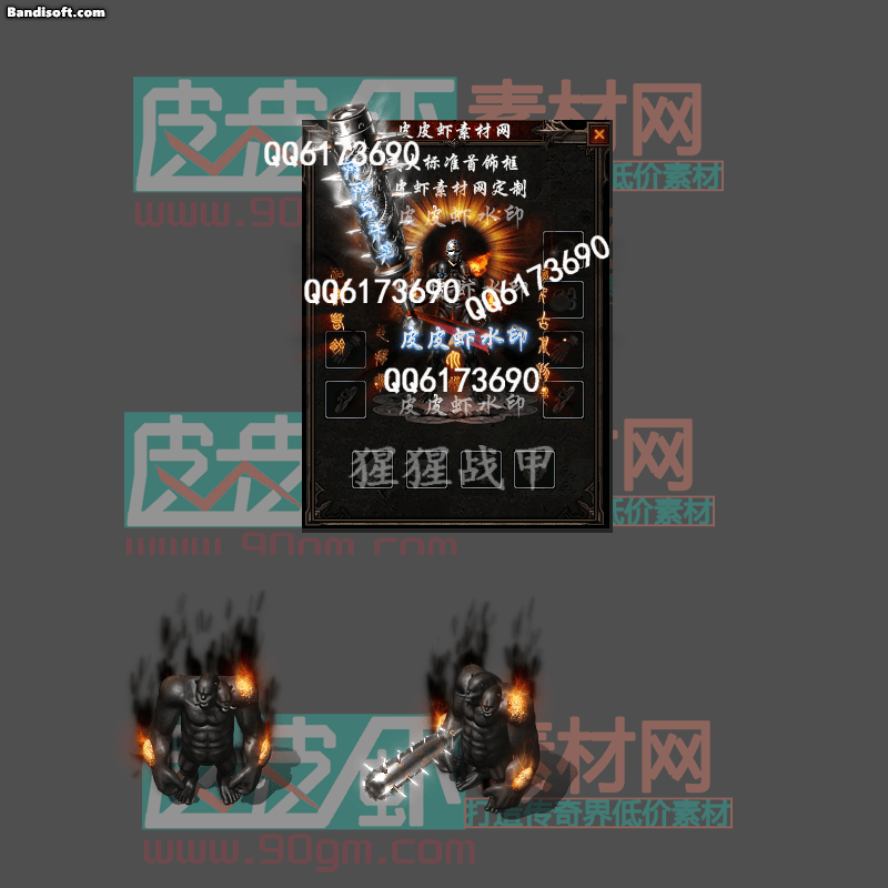 QQ图片20260517122247.gif