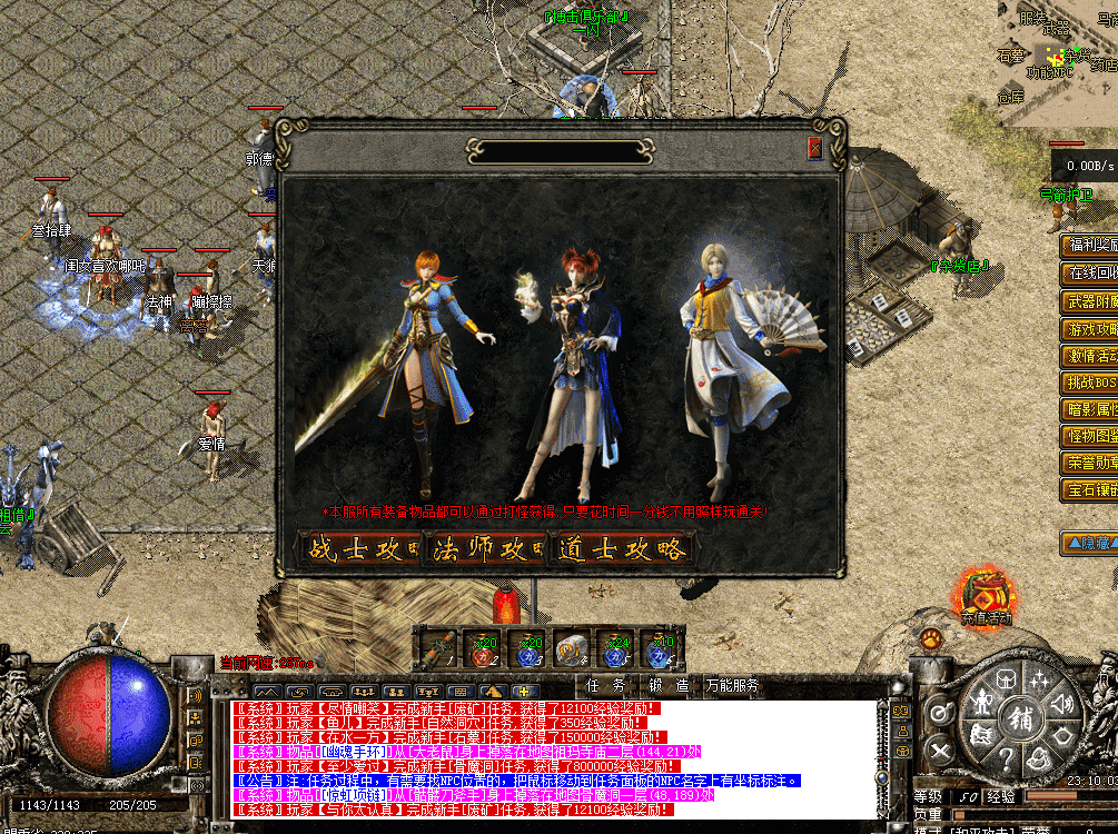 QQ图片20260516231016.png