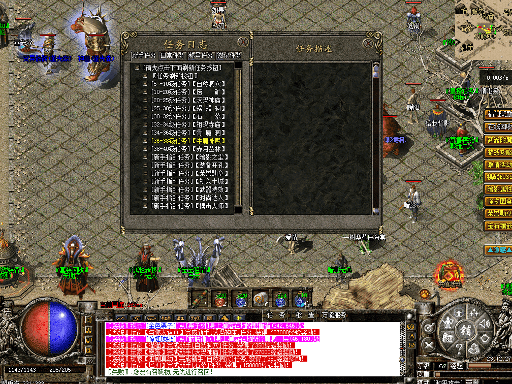 QQ图片20260516231235.png