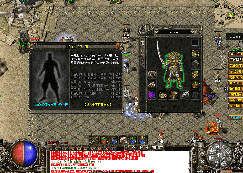 QQ图片20260516231402.png