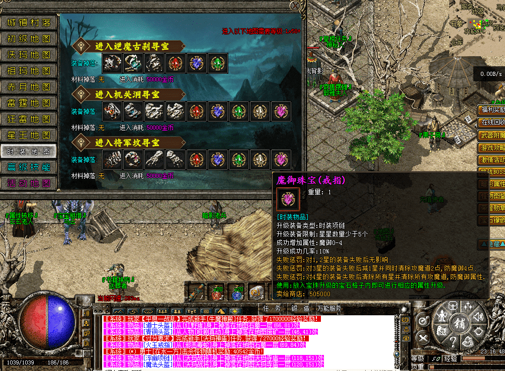 QQ图片20260516231655.png