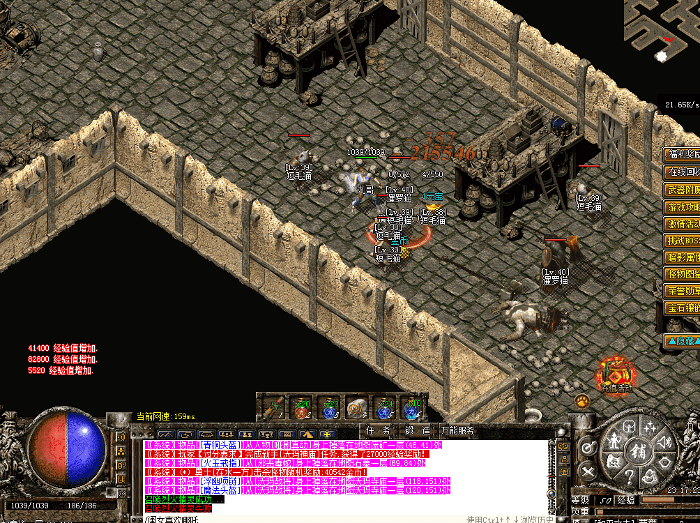 QQ图片20260516231733.png