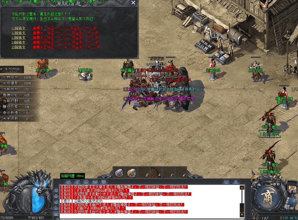 QQ图片20260518153101.png