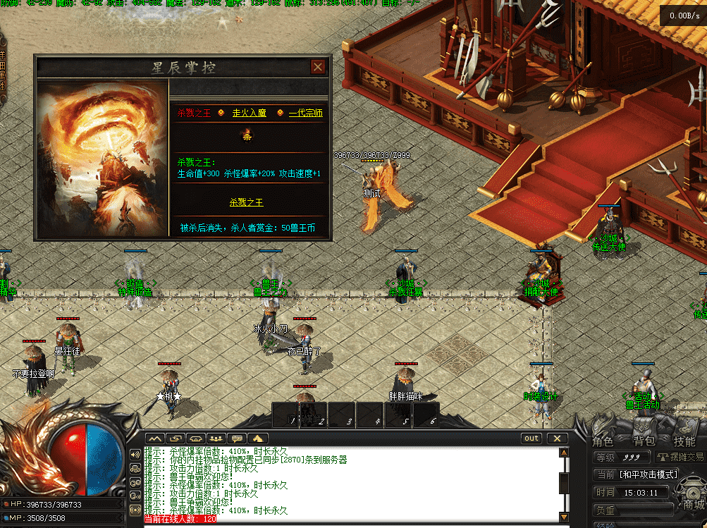 QQ图片20260517150319.png