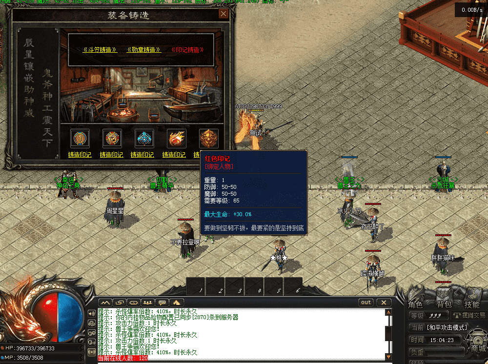 QQ图片20260517150431.png