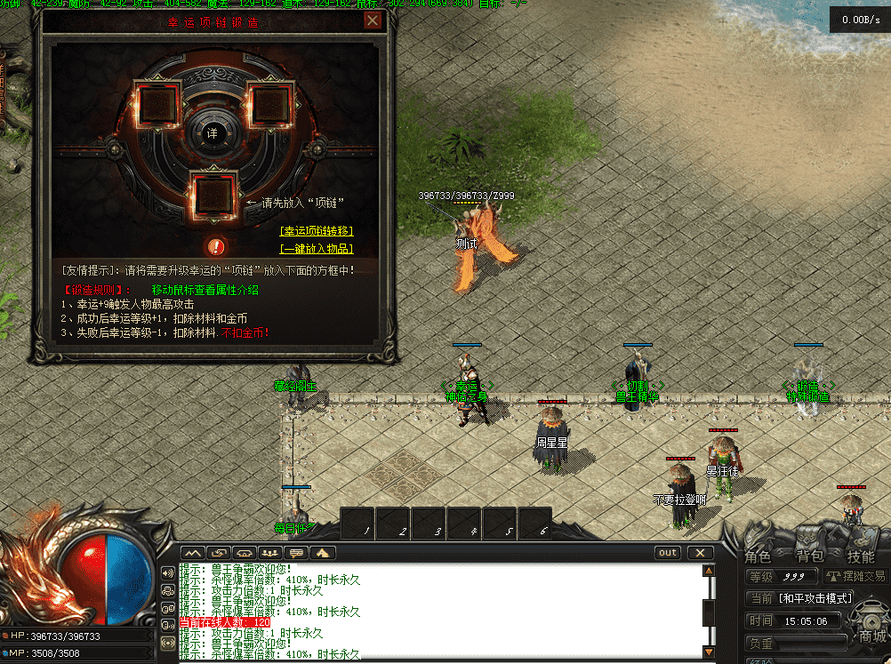 QQ图片20260517150513.png