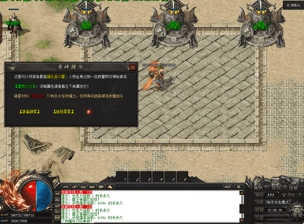 QQ图片20260517150937.png