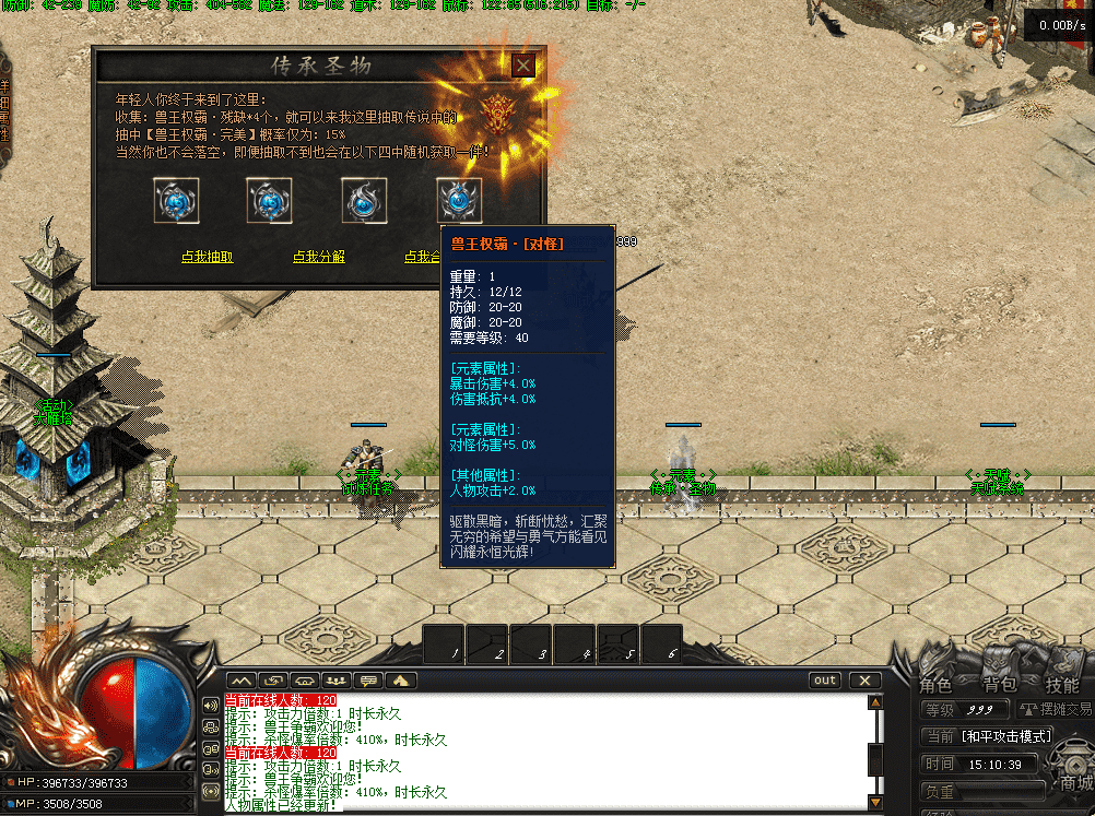 QQ图片20260517151046.png