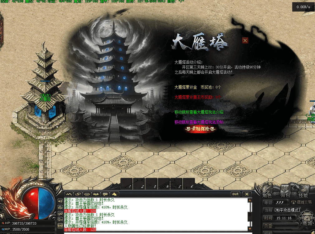 QQ图片20260517151123.png