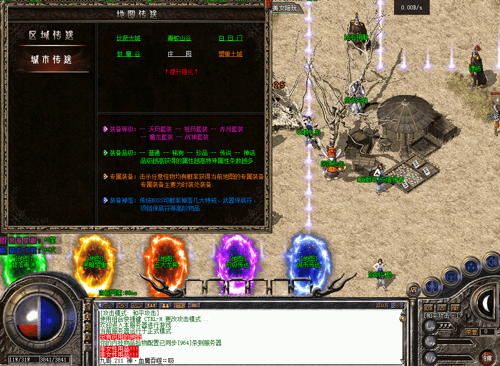 QQ图片20260514141558.png