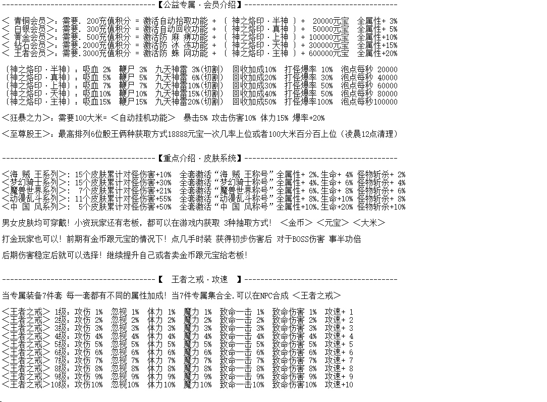 QQ图片20260511190649.png