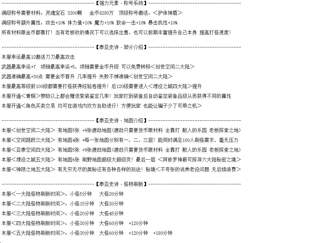 QQ图片20260511191620.png