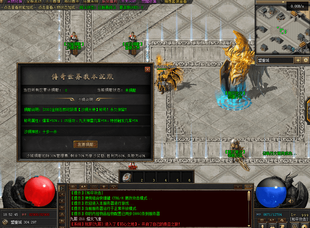 QQ图片20260511185253.png
