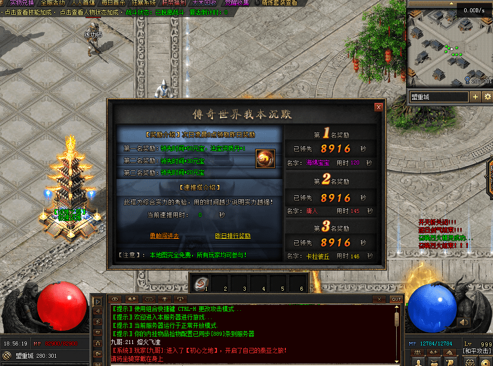 QQ图片20260511185626.png