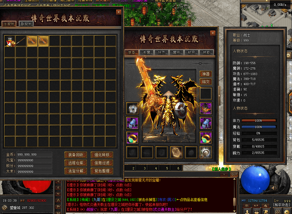 QQ图片20260511190347.png