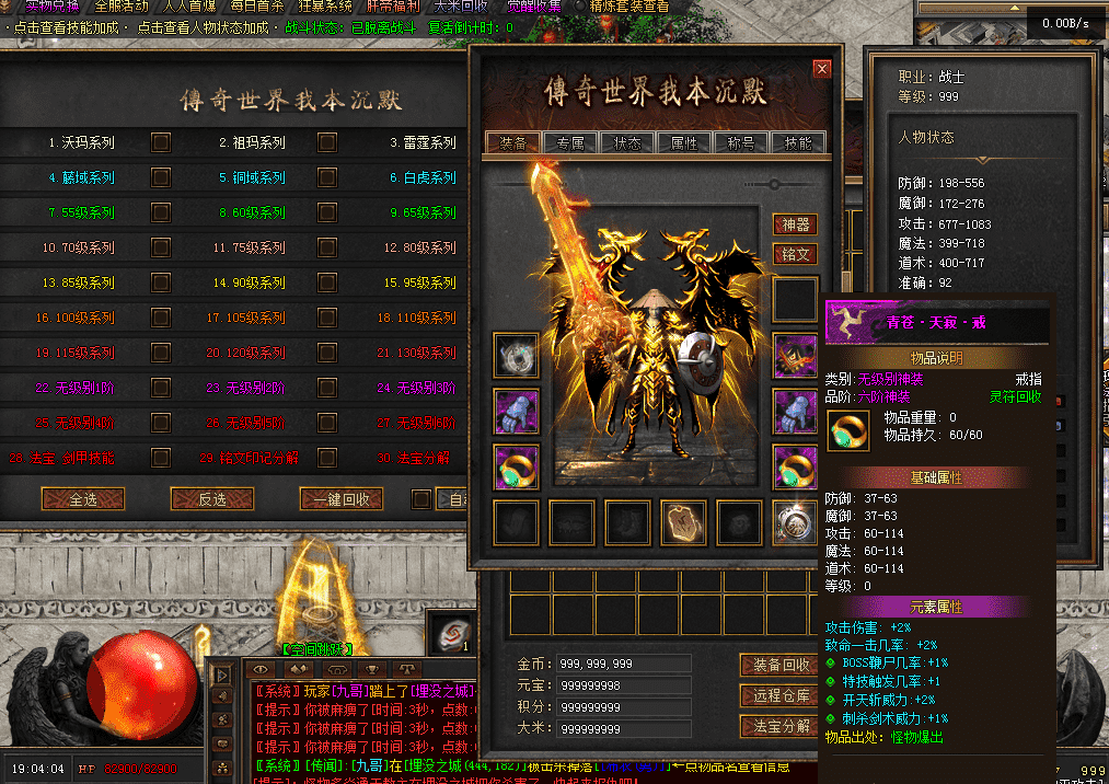 QQ图片20260511190412.png