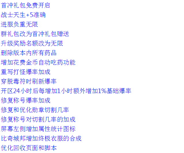 QQ图片20260227233950.png