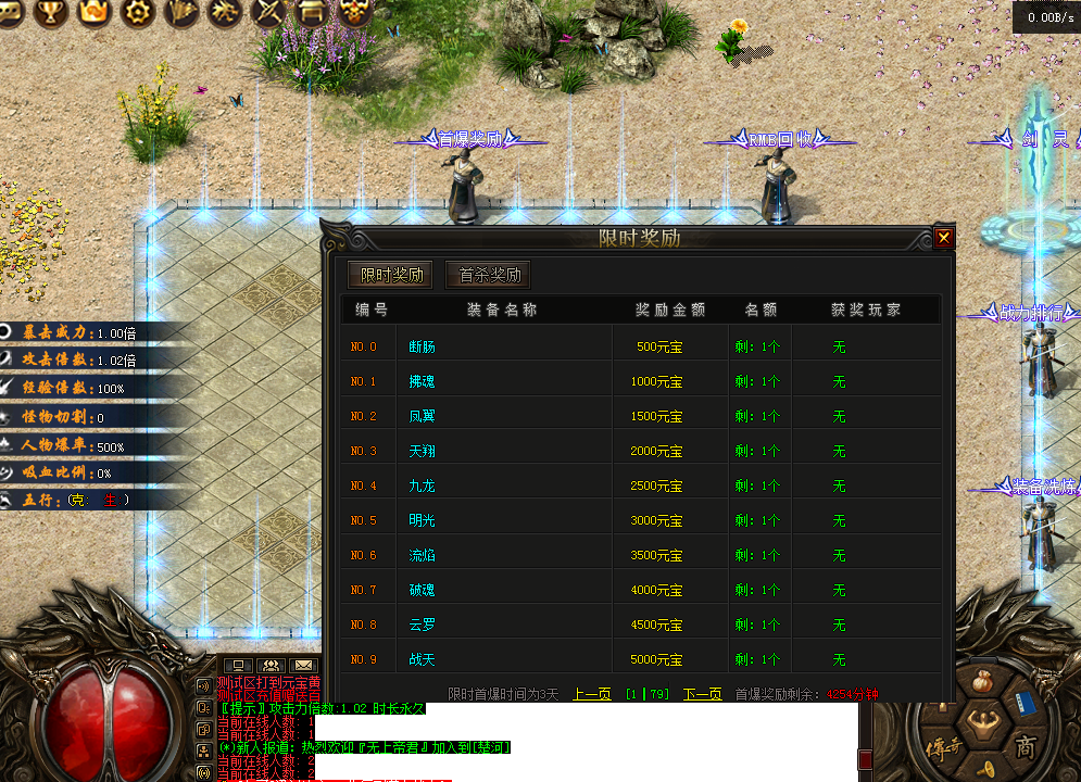 QQ图片20260302195554.png