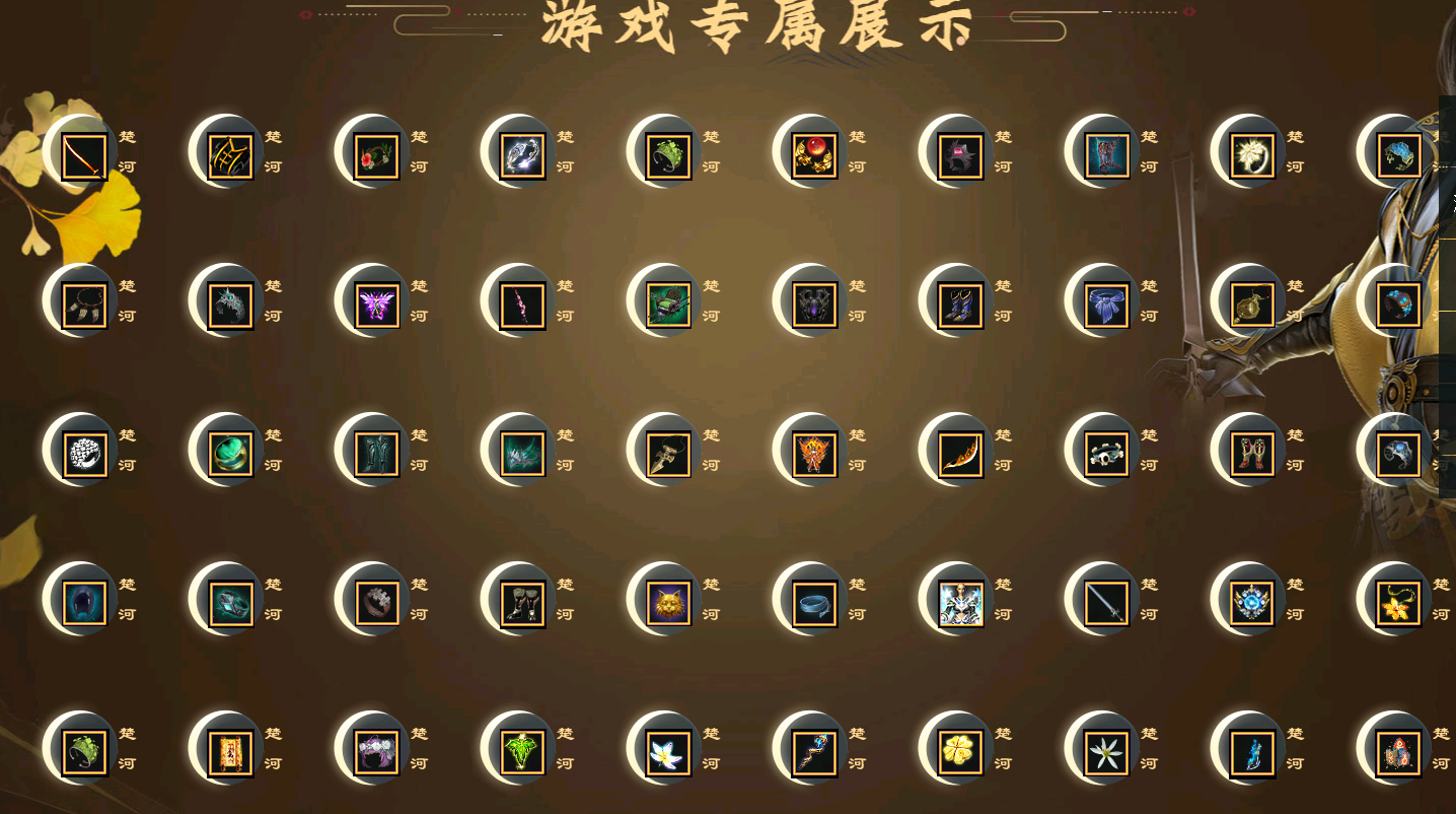 QQ图片20260302203223.png
