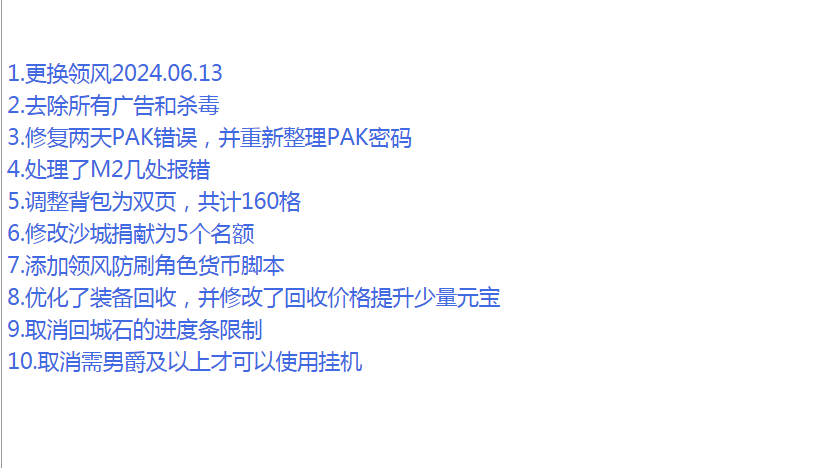 QQ图片20260302210334.png