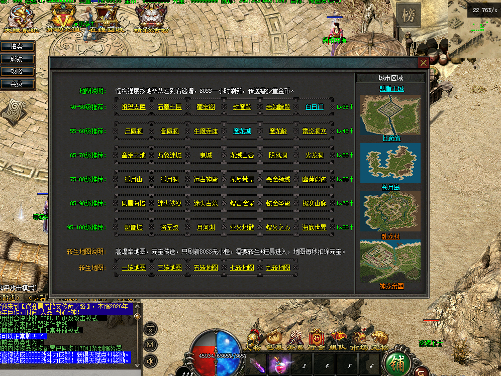 QQ图片20260228201428.png
