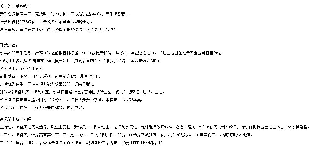 QQ图片20260228202607.png