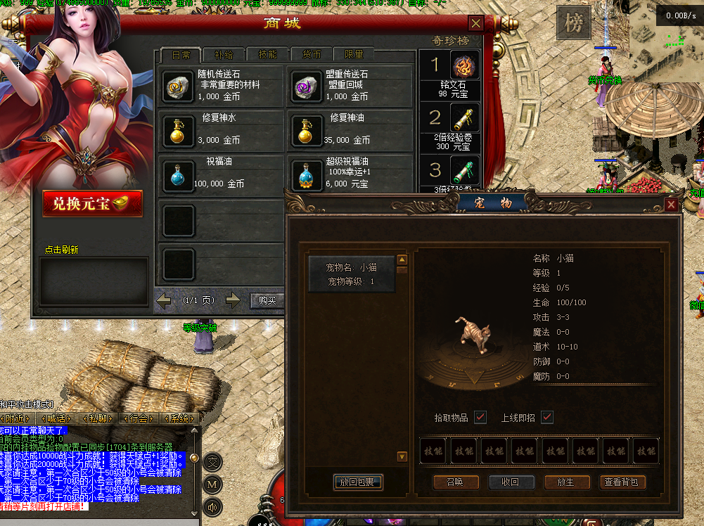 QQ图片20260228202512.png