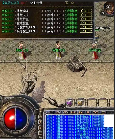 QQ图片20260522224449.png