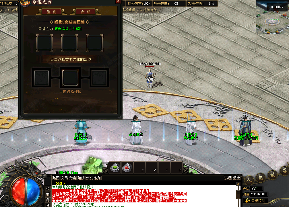 QQ图片20260222231626.png