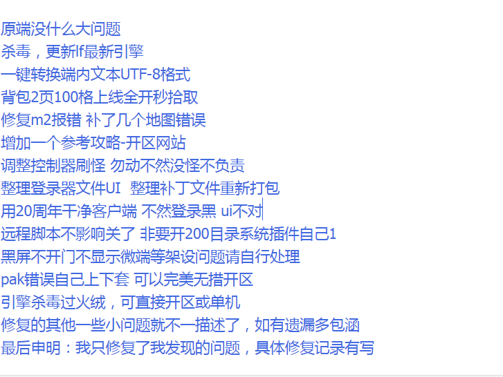 QQ图片20260304212213.png
