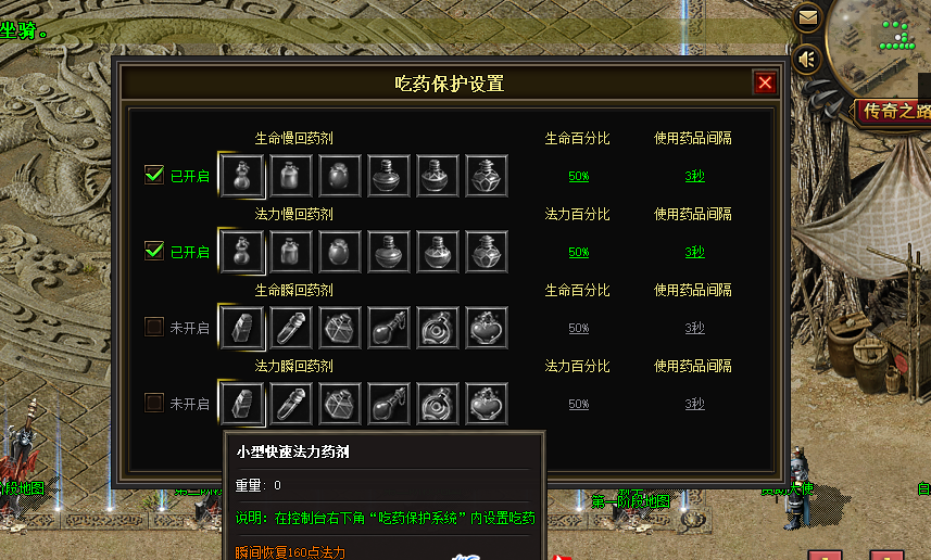 QQ图片20260304212725.png