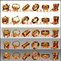高清大图25-8-12-09