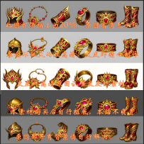 高清大图25-8-12-10